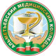Альметьевский медицинский колледж