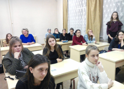 Галичский педагогический колледж Костромской области