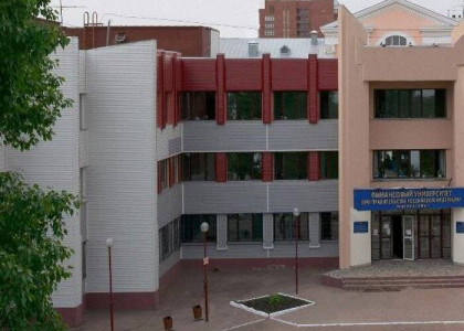Уфимский филиал Финансового университета