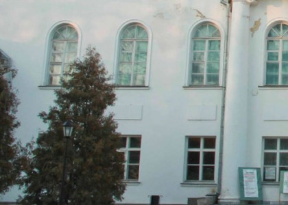 Калужский областной музыкальный колледж имени С.И. Танеева