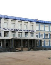НИУ ВШЭ - Нижний Новгород