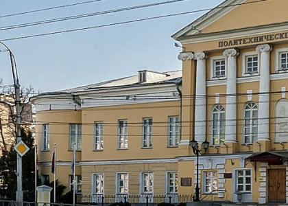 Рязанский институт (филиал) Московского политеха