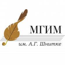 Музыкальный колледж МГИМ им. А.Г. Шнитке