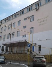 Международный юридический институт Астраханский филиал