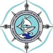 Санкт-Петербургский морской рыбопромышленный колледж КГТУ